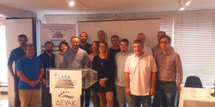 LARA project meeting, system pilot and stakeholder seminar in Kozani, Greece
